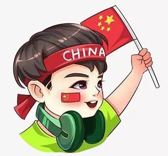 中国国旗头像图片男生