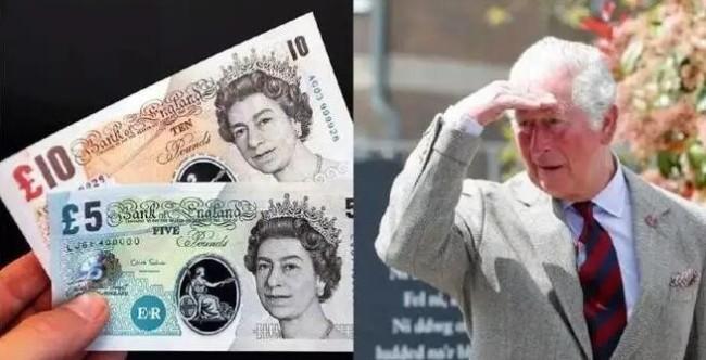 英女王头像纸币