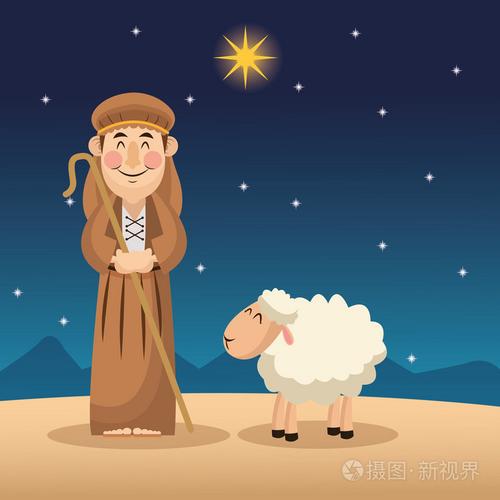放羊人的头像