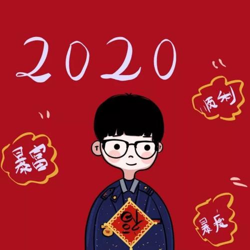 2022年最新头像男红色