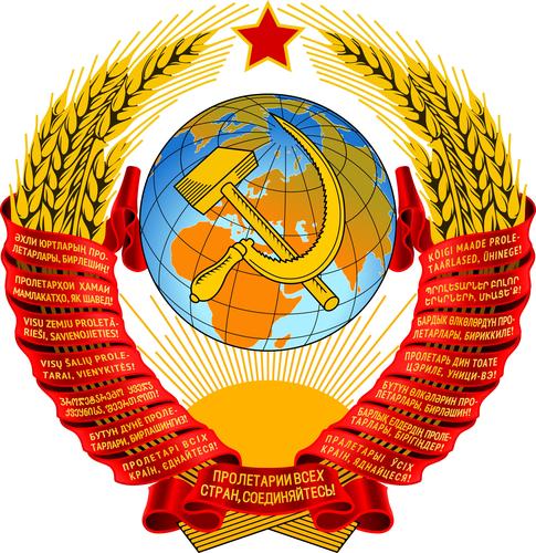 苏联标志头像图片大全