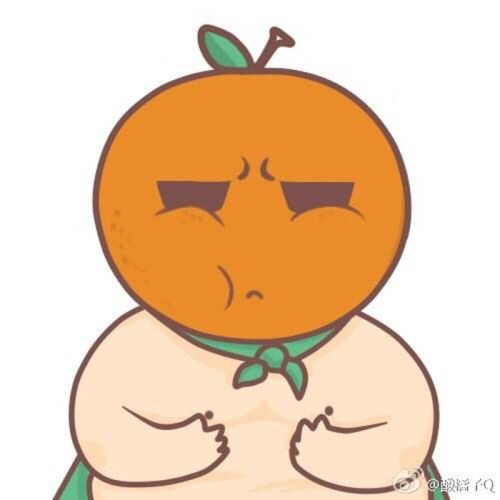橘子头像男生
