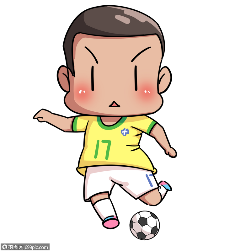 巴西小球迷头像