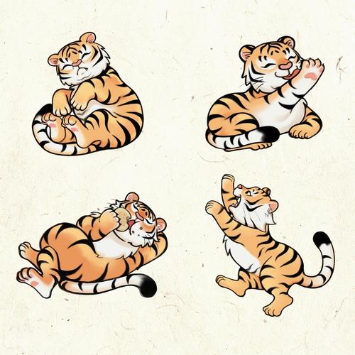 超级可爱的老虎头像水墨