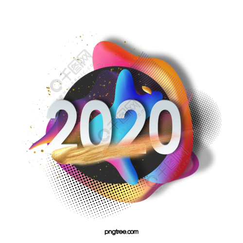 2020头像字体图片