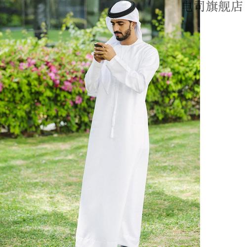 沙特国王头像衣服
