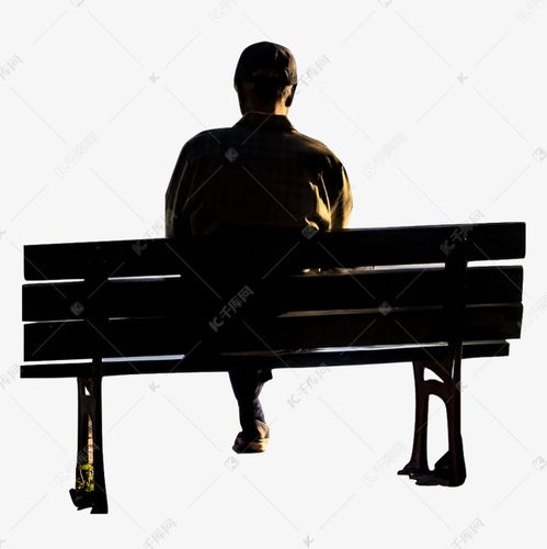 一个男生坐长椅上侧脸背影头像