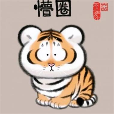 虎的头像卡通简单