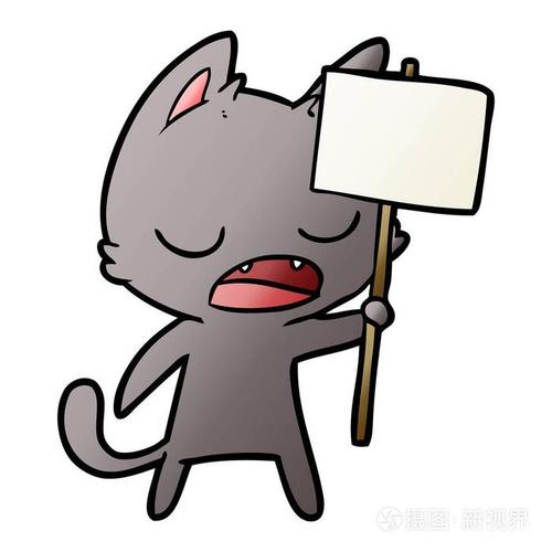 一个猫举着牌子的头像