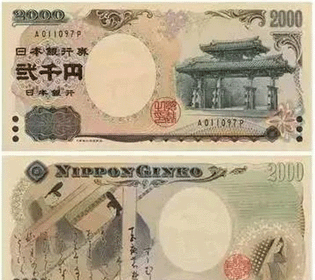 2019年日本5000日元头像是谁