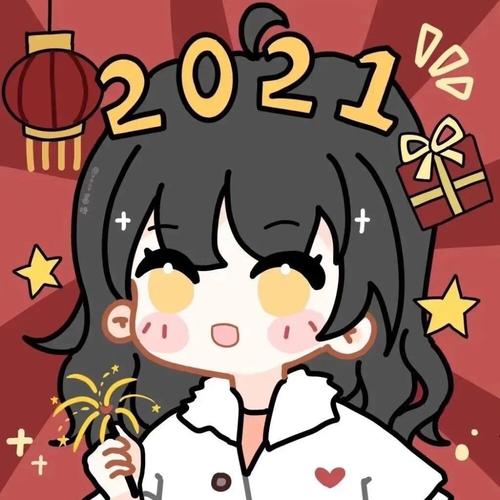 2021新年头像情侣卡通可爱