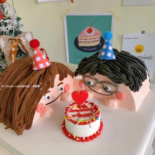 情侣头像真人带蛋糕