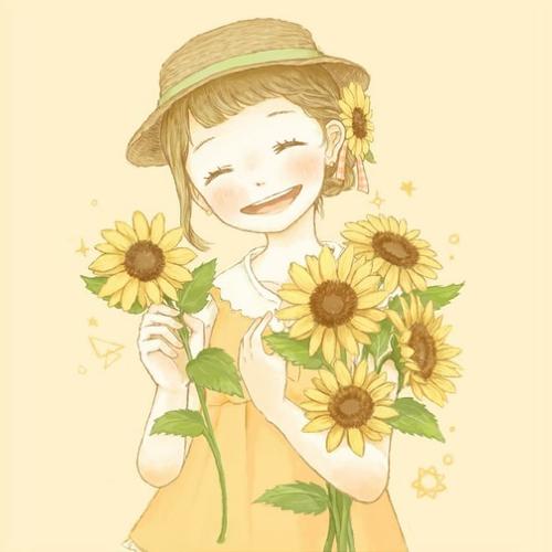 微笑的向日葵女孩头像代表单身吗