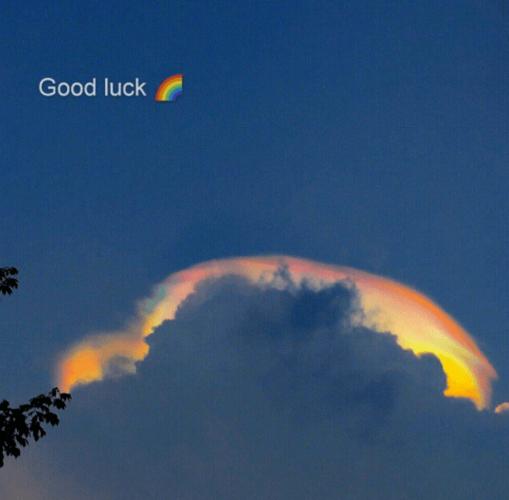 头像是彩虹云朵代表什么