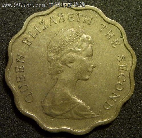 香港女王头像硬币价格表