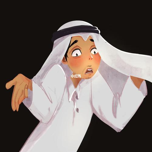 卡塔尔王子图片漫画头像