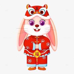 春节兔年头像真人版
