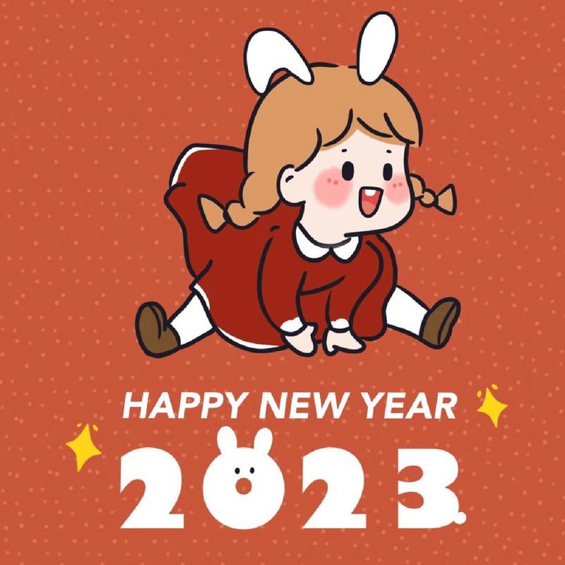 兔年新年头像2023最新款可爱