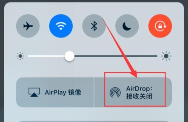 苹果电脑airdrop头像怎么设置