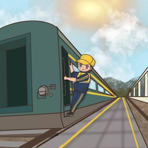 铁路线路工动画头像