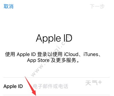 苹果13设置ID头像怎么设置不起