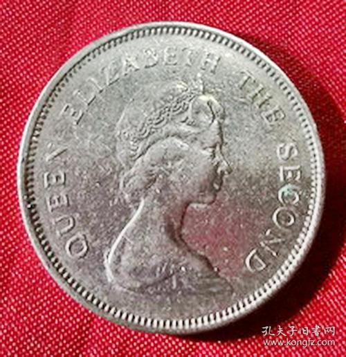 香港女王头像硬币价格表
