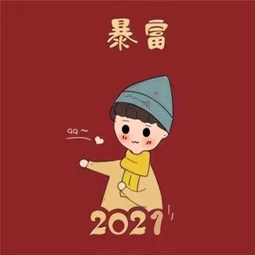 2021最火微信头像图库高清