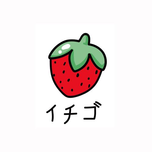 头像情侣小草莓