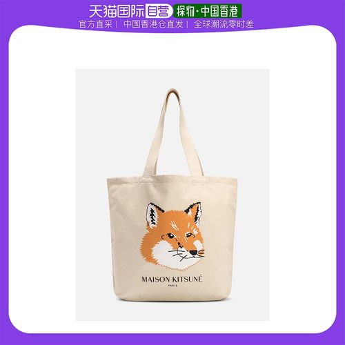 狐狸头像的包包是什么牌子