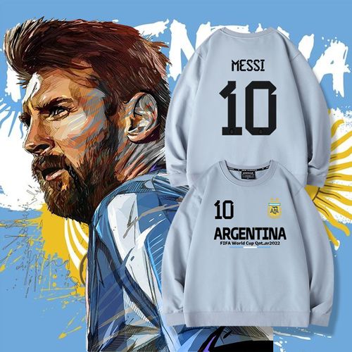 2022阿根廷球迷头像