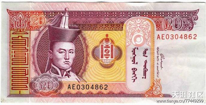 中国纸币头像人物介绍