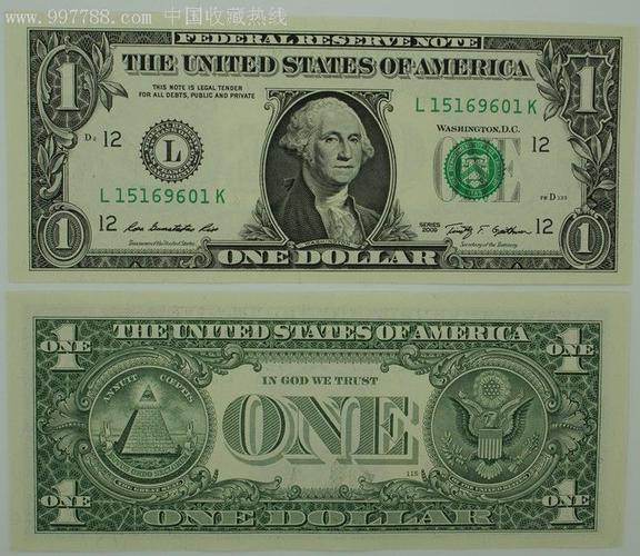一美元纸币的头像