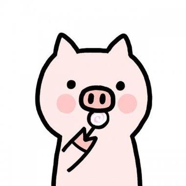 可爱猪猪的头像单人