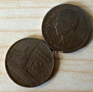 泰铢硬币头像什么年代