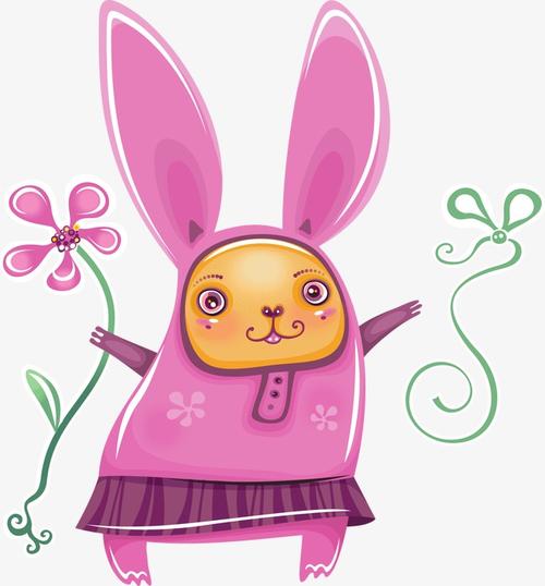 迷你世界粉色兔子头像